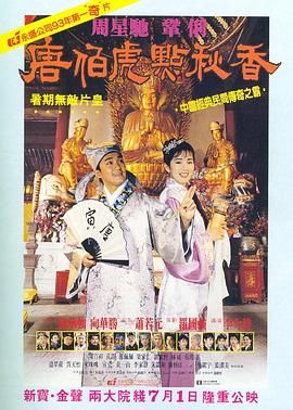 亚洲伊人久久大香线蕉下载